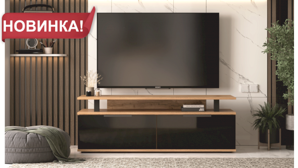 Тумба ТВ 1200 со стеклянными дверцами (Термит)